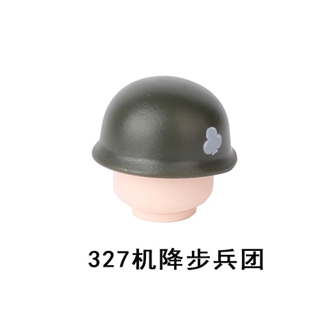 Đồ Chơi Lắp Ráp Phụ Kiện Nón Quân Đội Sĩ Quan Các Nước Cao Cấp