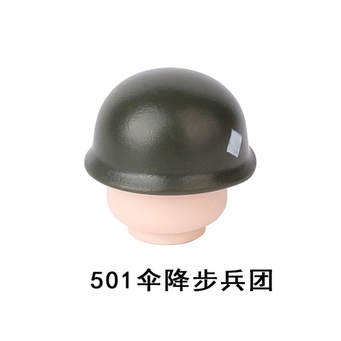 Đồ Chơi Lắp Ráp Phụ Kiện Nón Quân Đội Sĩ Quan Các Nước Cao Cấp