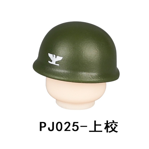 Đồ Chơi Lắp Ráp Phụ Kiện Nón Quân Đội Sĩ Quan Các Nước Cao Cấp