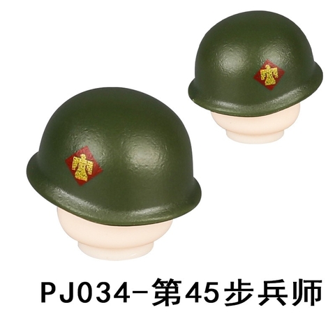 Đồ Chơi Lắp Ráp Phụ Kiện Nón Quân Đội Sĩ Quan Các Nước Cao Cấp