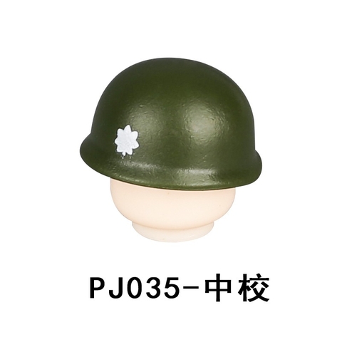 Đồ Chơi Lắp Ráp Phụ Kiện Nón Quân Đội Sĩ Quan Các Nước Cao Cấp