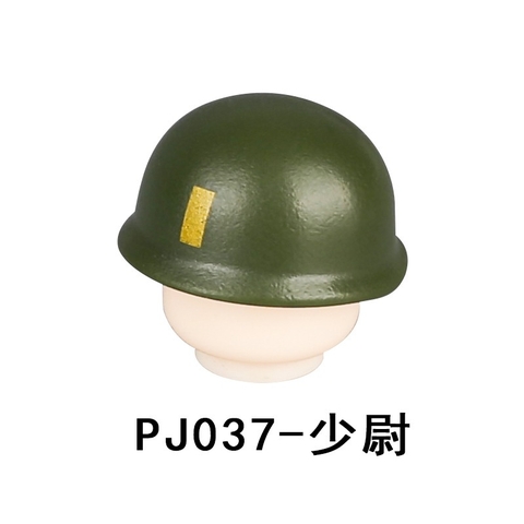 Đồ Chơi Lắp Ráp Phụ Kiện Nón Quân Đội Sĩ Quan Các Nước Cao Cấp