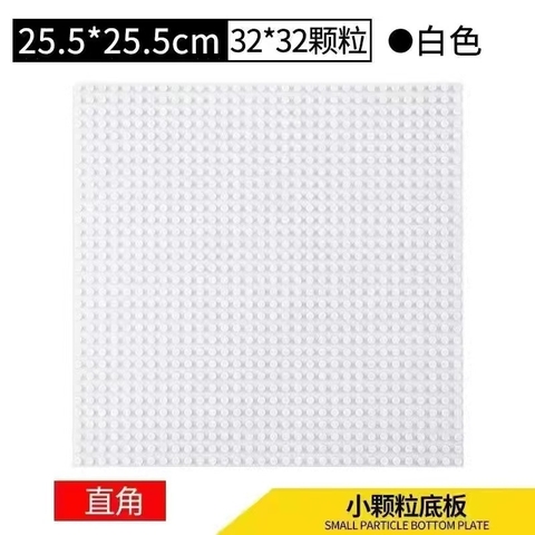 Non - Lego Phụ Kiện -  Tấm Nền (Base) 32x32 -  Brickie Prick