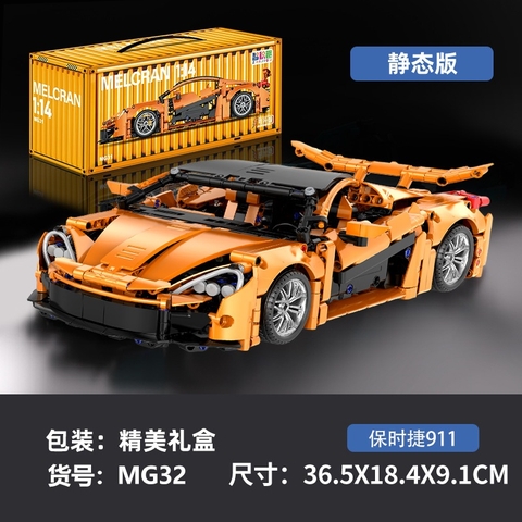 Đồ Chơi Lắp Ráp Mô Hình Xe Đua Cyber Punk Tỉ Lệ 1:14, 1:18, 1:20 Chạy Được Kéo Thả