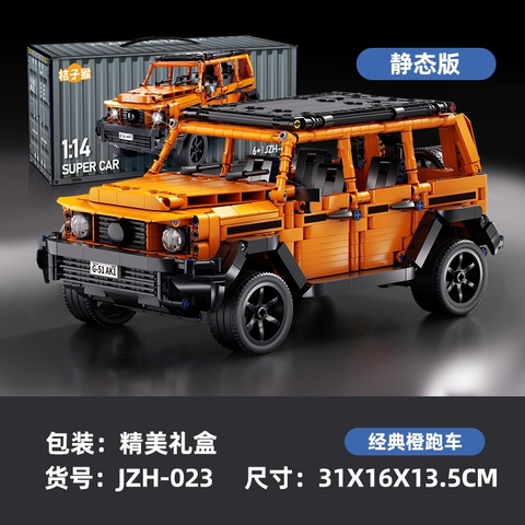 Đồ Chơi Lắp Ráp Mô Hình Xe Đua Cyber Punk Tỉ Lệ 1:14, 1:18, 1:20 Chạy Được Kéo Thả