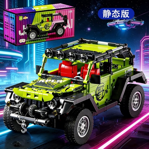 Đồ Chơi Lắp Ráp Mô Hình Xe Đua Cyber Punk Tỉ Lệ 1:14, 1:18, 1:20 Chạy Được Kéo Thả