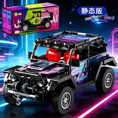 Đồ Chơi Lắp Ráp Mô Hình Xe Đua Cyber Punk Tỉ Lệ 1:14, 1:18, 1:20 Chạy Được Kéo Thả