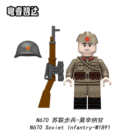 Đồ Chơi Lắp Ráp Mô Hình Nhân Vật Người Lính Các Nước Thế Chiến 2 WW2 Đức Anh Pháp Ý....