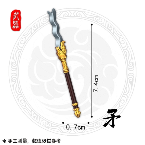 Đồ Chơi Lắp Ráp Phụ Kiện Vũ Khí Trung Cổ Phụ Kiện Minifigure