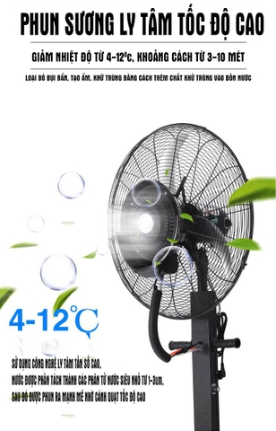 Quạt phun sương công nghiệp Ebisu FSD-750 (  Tùy chỉnh chiều cao quạt)