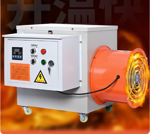 Máy sưởi điện công nghiệp 5KW ( 5000W, 220V)