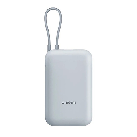 Pin sạc dự phòng Xiaomi 10000mAh Pocket có kèm cáp sạc