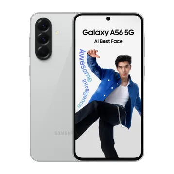 Samsung Galaxy A56 5G 8GB/128GB