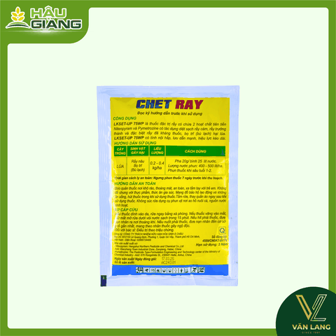 Á CHÂU - Thuốc trừ sâu RAM VÀNG 20gr - Nitenpyram 50% w/w + Pymetrozine 25% w/w - Đặc trị rầy