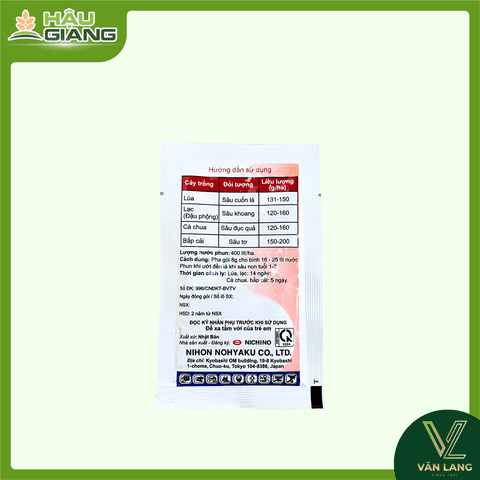 NICHINO - Thuốc trừ sâu TAKUMI 20WG - Flubendiamide 20% w/w - Phòng trừ sâu cuốn lá, sâu tơ, sâu xanh