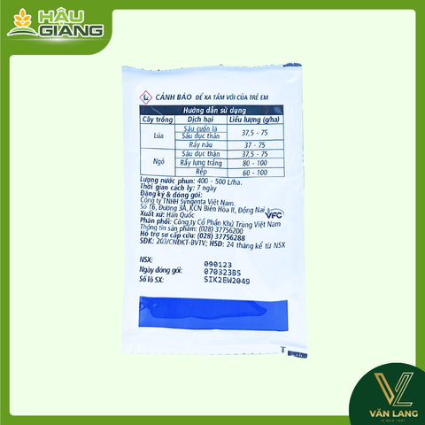 SYNGENTA - Thuốc trừ sâu VIRTAKO 40WG 4,5gr - Chlorantraniliprole 200g/kg + Thiamethoxam 200g/kg - Đặc trị sâu cuốn lá, sâu đục thân, rầy nâu, rầy lưng trắng, rệp