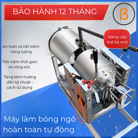 Máy nổ bỏng ngô cỡ nhỏ OC-P02