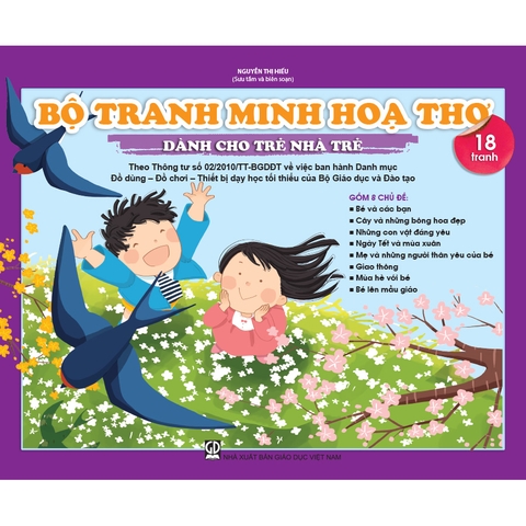 Bộ tranh minh hoạ thơ dành cho trẻ nhà trẻ