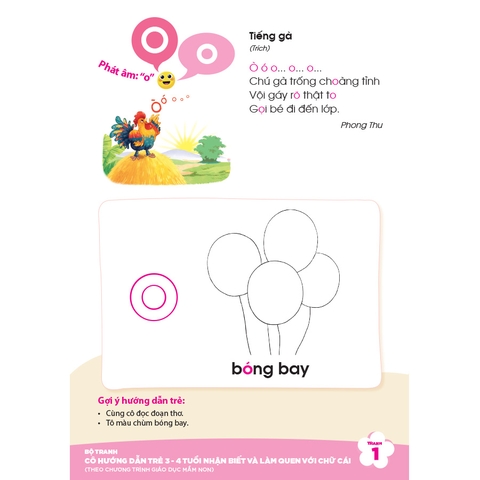 Bộ tranh cô hướng dẫn trẻ 3 - 4 tuổi nhận biết và làm quen với chữ cái (Theo Chương trình Giáo dục mầm non)