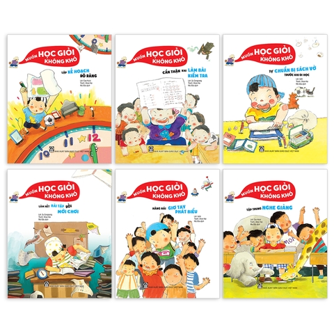 Bộ Muốn Học Giỏi Không Khó (6 Cuốn)