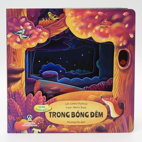 Tò Mò Muốn Biết - Trong Bóng Đêm
