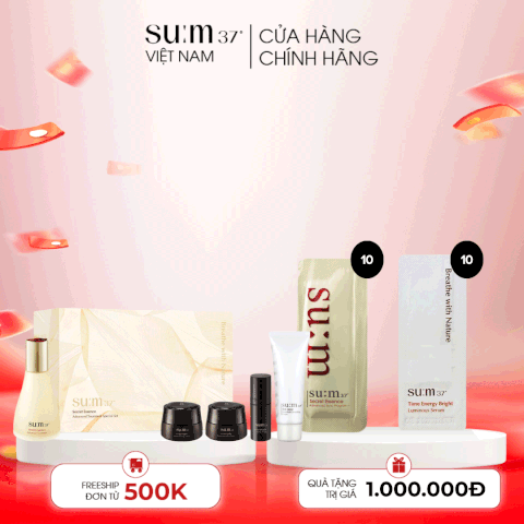 Bộ Nước Thần Su:m37 Secret Essence Advanced Treatment 5pcs Special Set