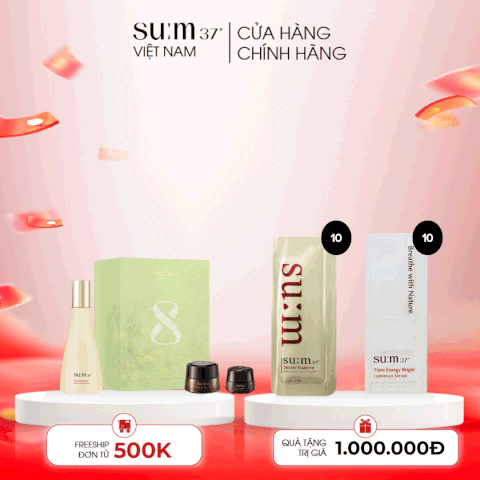 Bộ Nước Thần Su:m37 Secret Essence Advanced Treatment Special Set Y24