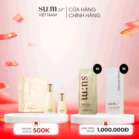 Bộ Nước Thần Su:m37 Secret Essence Advanced Treatment
