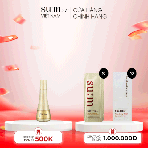 Sữa dưỡng cân bằng Su:m37 Losec Summa Elixir Emulsion