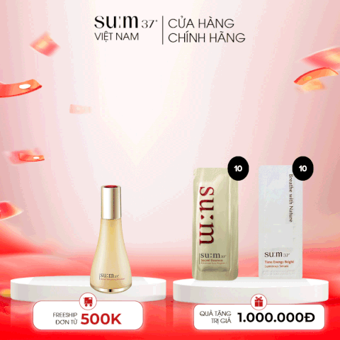 Sữa Dưỡng Chống Lão Hóa Su:m37 Secret Enhancing Emulsion