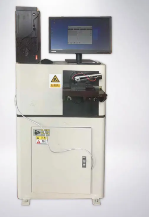 Máy thử uốn ngược DRK-FFW