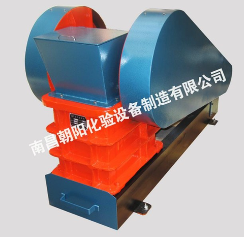Máy nghiền hàm PE
