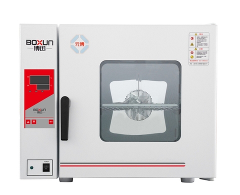 Tủ ấm vi sinh 234 lít, 65oC HPX-9272MBE