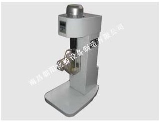 Máy tuyển nổi bể treo dòng XFG5-35