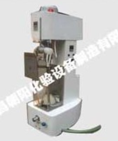 Máy tuyển nổi một ngăn dòng XFD điều khiển nhiệt độ và biến tần