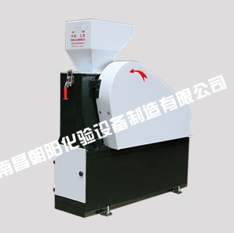 Máy nghiền hàm hở dòng PEF-K100X100