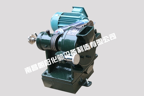 Máy nghiền đĩa dòng EGSF