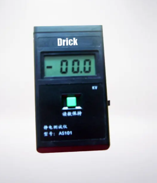 Máy kiểm tra tĩnh DRK151