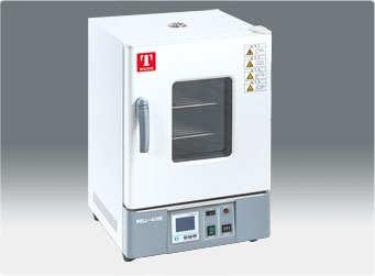tủ ấm Tester WP25A
