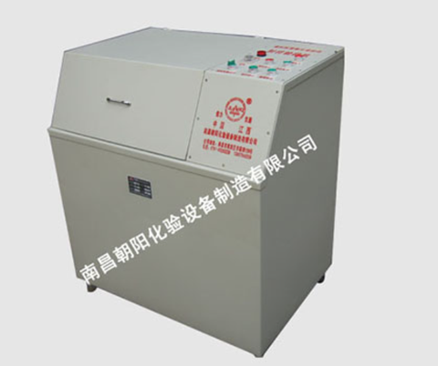 Máy nghiền rung thủy lực MZY-200- Ⅲ