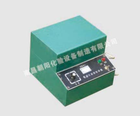 Máy nghiền mẫu điện từ