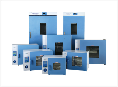 Tủ sấy đối lưu cưỡng bức DHG 9030A