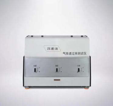 Máy đo độ thấm khí (phương pháp chênh áp) DRK-V3