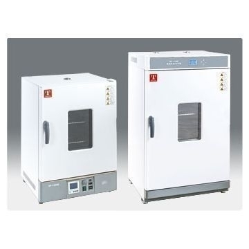 Tủ sấy điện WGL-45B/  WGLL-45BE