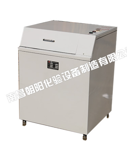 Máy nghiền rung kín dòng 4-MZ200