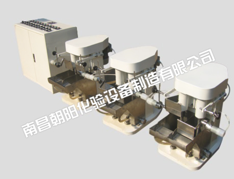 Máy tuyển nổi khuấy cơ học kiểu FX2-3