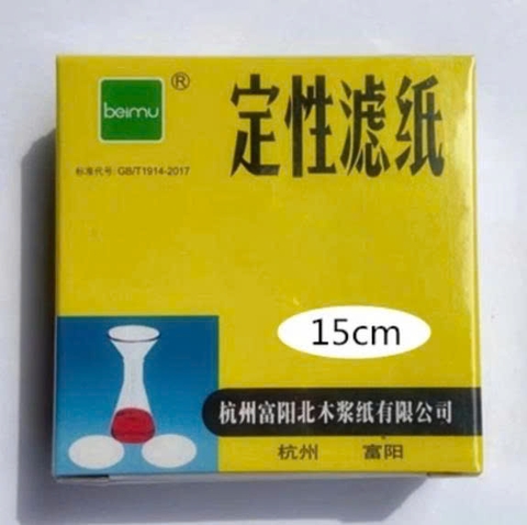 Giấy lọc định tính phi 15cm Beimu