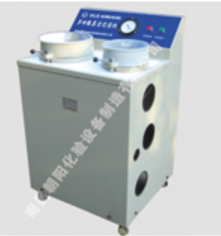 Bộ lọc chân không đa chức năng XTZL-Ф260/Ф200
