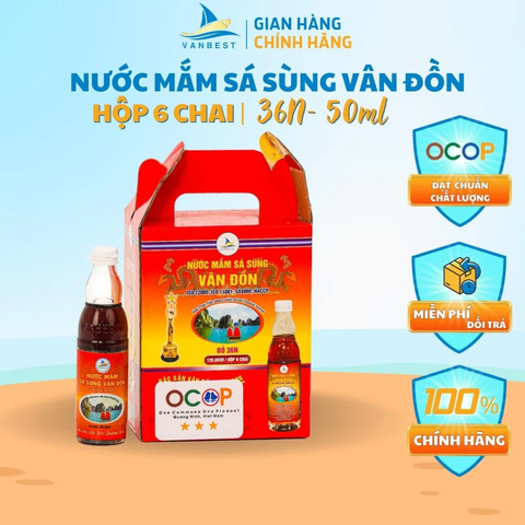 Nước mắm sá sùng 36N hộp đỏ 6c 50ml