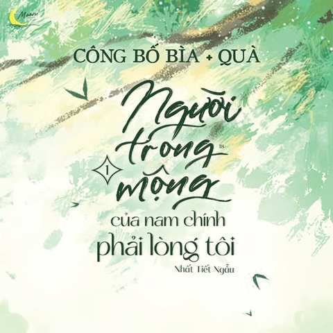 Bản đặc biệt - Người Trong Mộng Của Nam Chính Phải Lòng Tôi - Tập 1